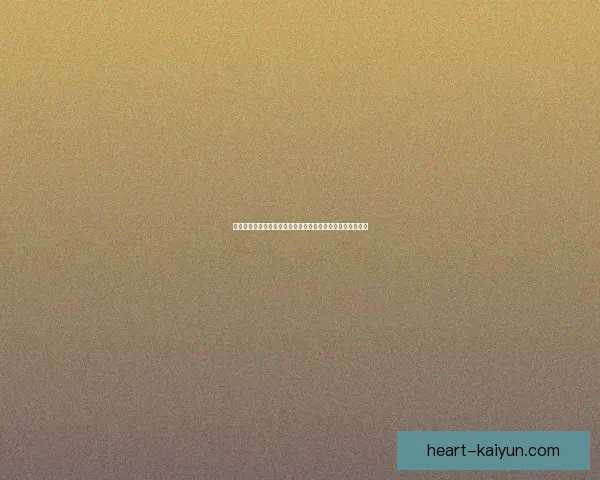 欧洲杯预选赛：球队强势零封对手，晋级希望大增，表现亮眼