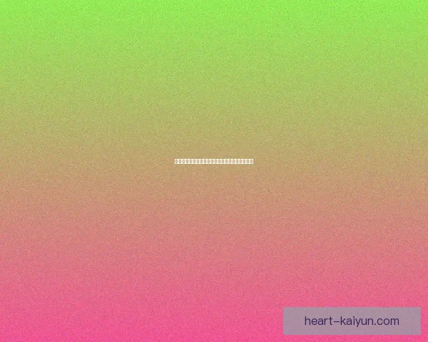 印尼队阿斯纳维边卫状态回暖，近期表现值得关注