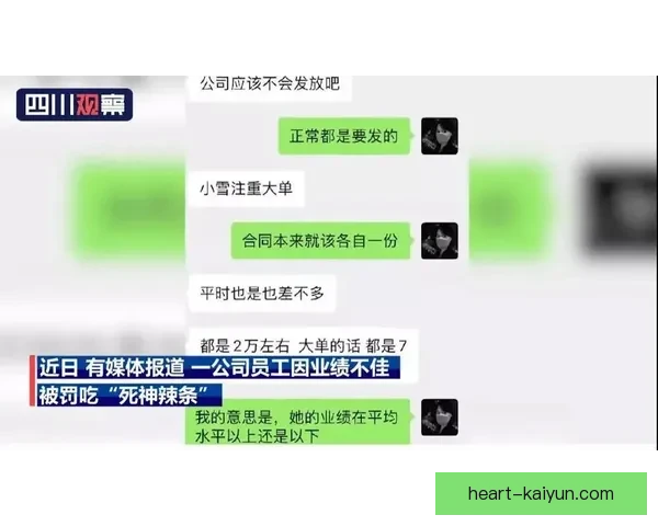 佩德里职业生涯成就持续提升，表现备受关注。