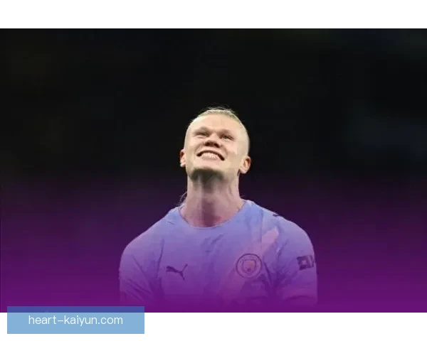 哈兰德进球庆祝状态回暖，冥想助力提升心理素质